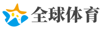 高清：国安客战黑龙江 巴坎布点射与巴顿击掌庆祝